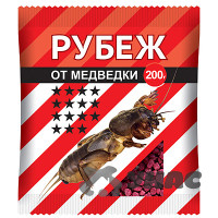Рубеж 200 г от медведки Ваше Хозяйство