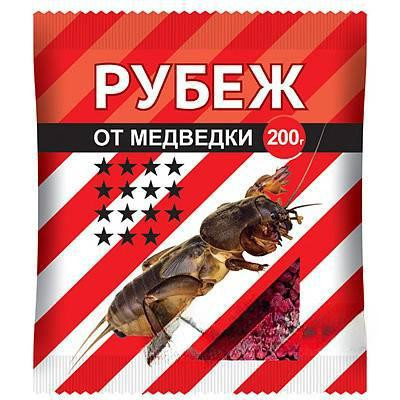 Рубеж 200 г от медведки Ваше Хозяйство