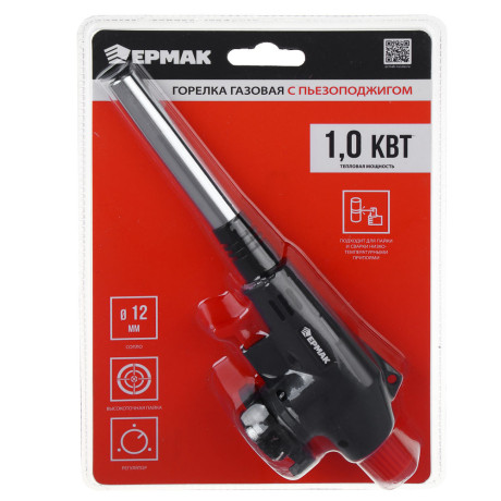 Горелка газ. с пьезорозжигом тм ЕРМАК, цанг. захват, узкое сопло, латунь, 20х6х4см