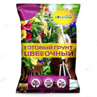 Грунт Цветочный 5л Мечта Ботаника (5/10/420/440)
