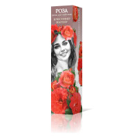 Роза шраб (английская) Кристофер Марлоу Садовита