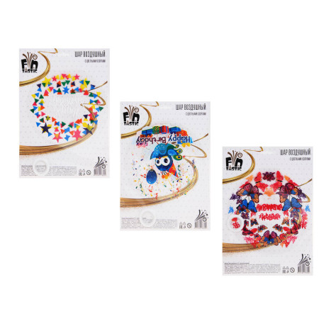 FNtastic Шар воздушный, 18" с цветными узорами, 3 дизайна