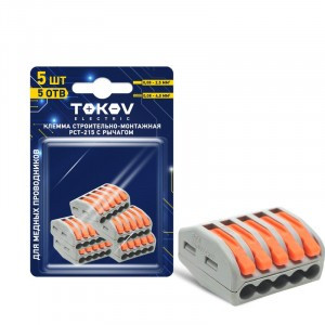 TOKOV ELECTRIC Строительно-монтажная клемма СМК 222-415 (5шт/уп, цена за уп.) 0,8-2,5мм2