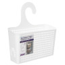Контейнер навесной с петлей, "Лофт", белый