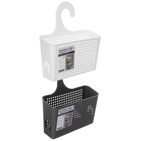 Контейнер навесной с петлей, "Лофт", белый