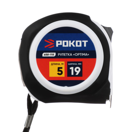 РОКОТ Рулетка "ОПТИМА", 5м х 19мм, одинарный зацеп, корпус PP+TPR