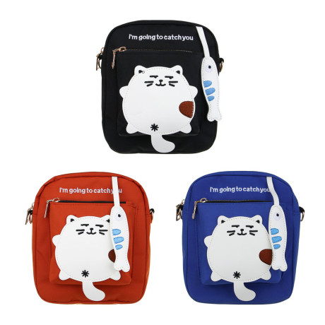 Сумка подростковая на длинном ремне с 2-мя отд. Тм ЮL Кэтч, полиэстер, 20х17х6см, 3 цвета, КЖС24-26