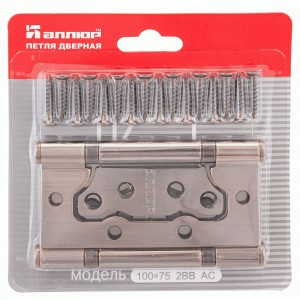 АЛЛЮР 100х75 2BB AC Блистер 2 подш. медь Петля накладная без врезки 2шт. (цена за упак,50,25,1)
