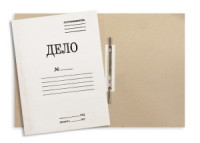 Папка скоросшиватель ДЕЛО 360г/м2 немелованная 129