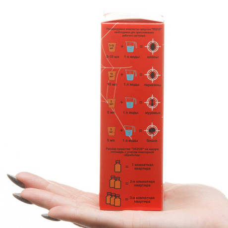 Дезус INSECTUS 100мл. (клопы, блохи, тараканы, муравьи) х25