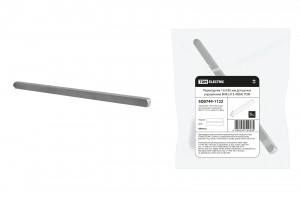 TDM Переходник 12х185мм д/ручки управления ВНК (315-400А)  SQ0744-1122