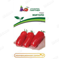 Семена Томат Жиголо Партнер