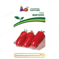 Семена Томат Жиголо Партнер