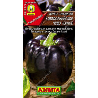 Перец Калифорнийское чудо черное Аэлита Ц