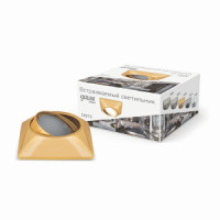 Gauss CA073 св-к встр. MR16 Круг 85(80)x42 Золото