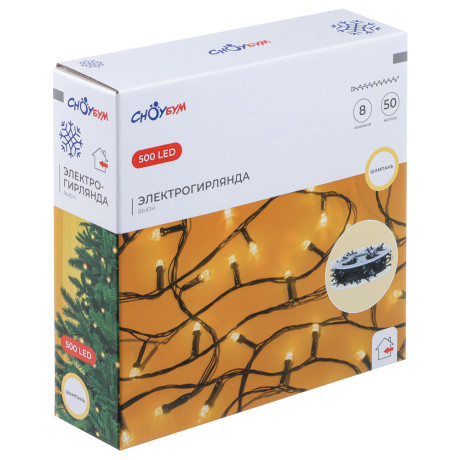 СНОУ БУМ Гирлянда эл. вьюн катушка 50м, 500LED, шампань, 8 режимов, ПВХ черный, 220В