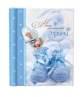 Фотоальбом Image Art SA-10P/серия 241, 23х28 магнитные листы 42535