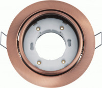 Navigator св-к встр GX53 поворотн 120(95)x40 черненная медь NGX-R5-006-GX53 93035