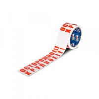 Клейкая лента с логотипом &quot;ОСТОРОЖНО!!!ХРУПКОЕ!!!&quot; 50ммх66м 50мкм