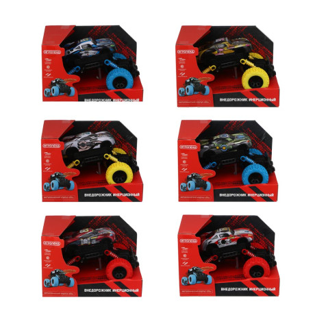 ИГРОЛЕНД Внедорожник инерционный, стреляет дисками, металл, РР, 18х12х11,3 см, 6 дизайнов