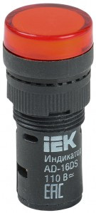 Лампа AD16DS(LED)матрица d16мм красный 110В AC/DC  IEK