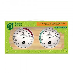 Термометр для бани и сауны с гигрометром 50*25,5*3см 18059 Банные штучки