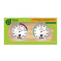 Термометр для бани и сауны с гигрометром 50*25,5*3см 18059 Банные штучки