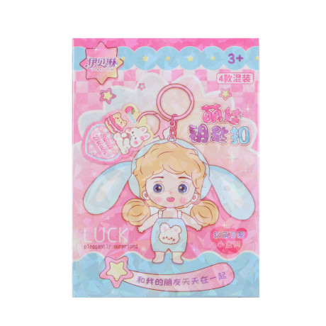 ИГРОЛЕНД Брелок-подвес "Куклёныш" в боксе-сюрприз, 10 см, ABS, PVC, 10х7х7 см, микс