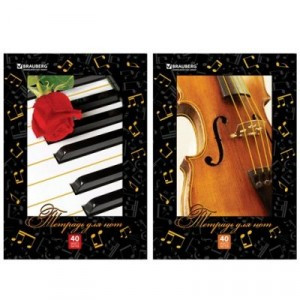 Тетрадь для нот А4, 40л., BRAUBERG, обл.мел.карт. вертикальная (2 вида), 125418