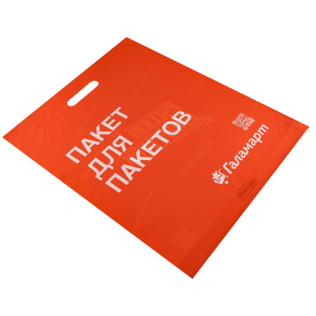 Пакет п/эт ГАЛАМАРТ 40х50х3, оранжевый с вырубной ручкой, укрепление "рейтер" ПАКЕТ ДЛЯ ПАКЕТОВ