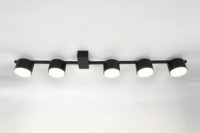 General Люстра 6GX53 50W 860х100х85 230V черный, металл Небула без пульта IP20 662338