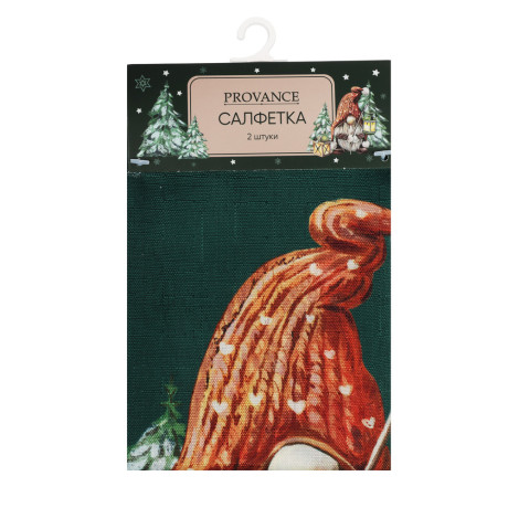 PROVANCE Фелиз Салфетка текстильная с принтом 2шт, 32x32см, 100% полиэстер, зеленый
