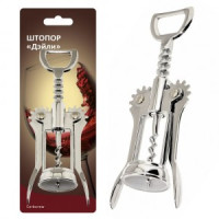 Штопор с ручками Дейли (кратность 3шт!!!), металл, хром, карт подвес  Z13-58 Мультидом