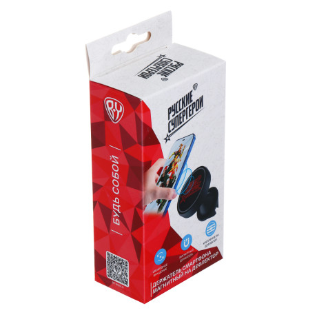 BY Русские Супергерои Держатель смартфона магнитный на дефлектор