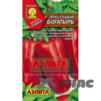 Перец Богатырь Аэлита Ц