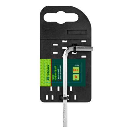 Ключ имбусовый HEX, 4 мм, 45x, закаленный, никель Сибртех