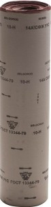 Шлиф-шкурка водостойкая на тканевой основе в рулоне № 10, 800мм*30м