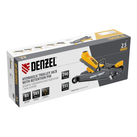 Домкрат гидравлический подкатной с фиксатором, 2,5 т, 85-385 мм Denzel
