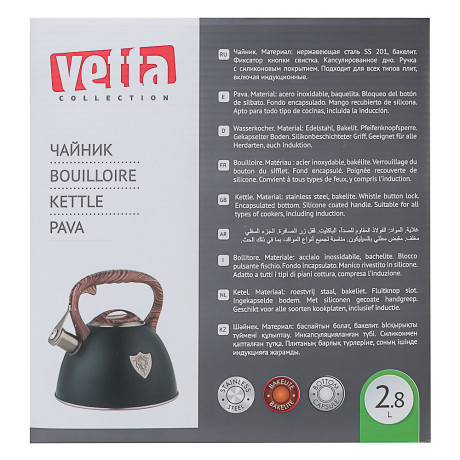 VETTA Чайник стальной 2,8л "Форно", индукция