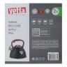 VETTA Чайник стальной 2,8л "Форно", индукция