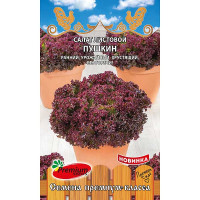 Салат Пушкин Премиум Сидс Ц