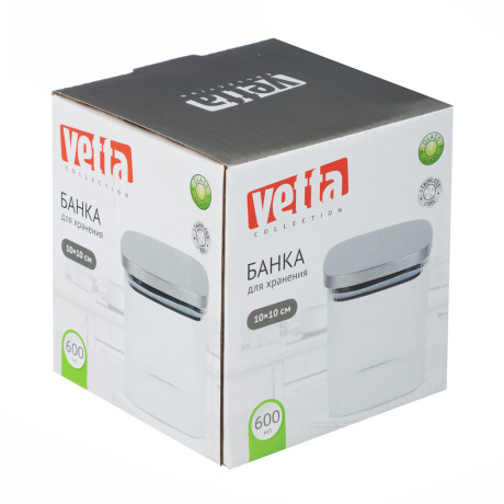 VETTA Рельеф Банка для хранения с металлической крышкой 600мл, 10х10см, стекло