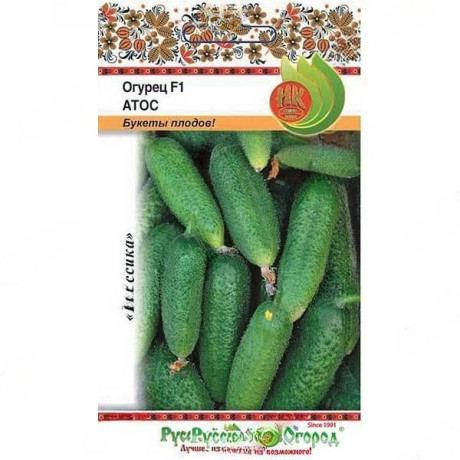 Огурец Атос НК Ц /10шт