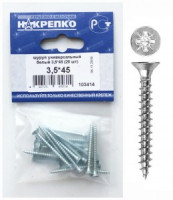 Шуруп универсальный белый 3,5*45 (20 шт BL) НАКРЕПКО 103414