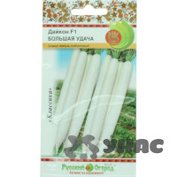 Дайкон Большая Удача НК Ц