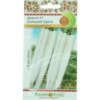 Дайкон Большая Удача НК Ц