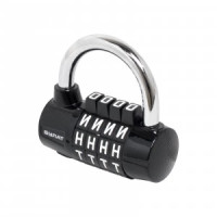 Замок навесной кодовый БУЛАТ ВС 604Б (ВС1К-60/7) d=7мм(60,10)