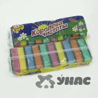 Губка для посуды &quot;Королева чистоты&quot; (10 шт)