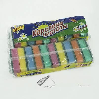 Губка для посуды "Королева чистоты" (10 шт)