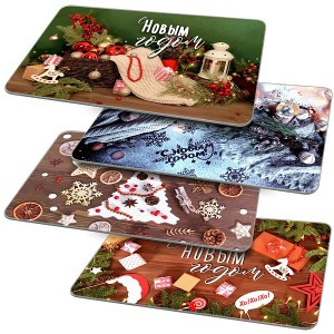 Доска разделочная "С Новым годом!", 18*28см, стекло VL2-275 Мультидом